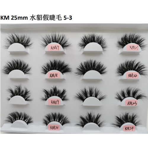 Megalook Handmade Natural Thick 25mm KM Mink Hair Volume Soft False Eyelashes